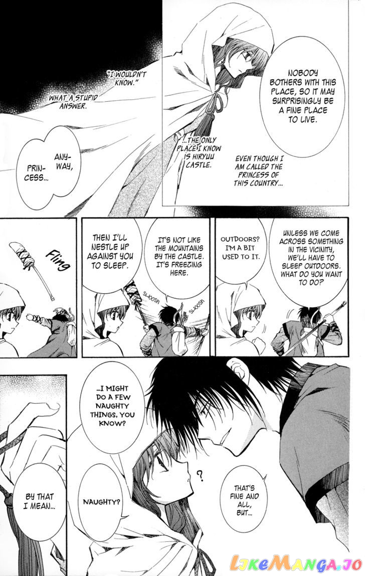 Akatsuki No Yona Chapter 9 image 06